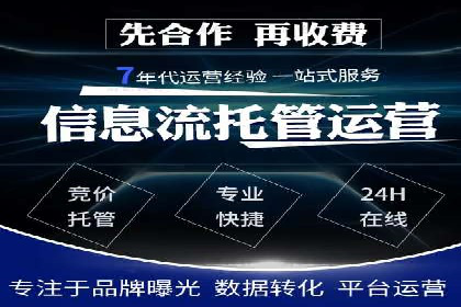 信息流广告行业案例：知乎信息流广告投放效果
